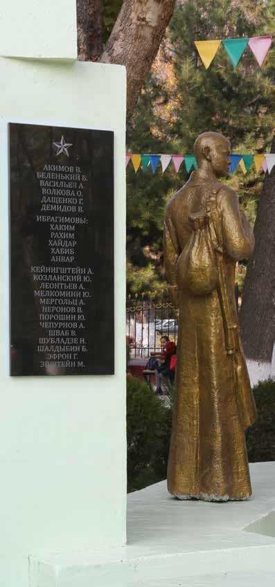 Urushdan besh o‘g‘li qaytmagan yana bir oila haqida