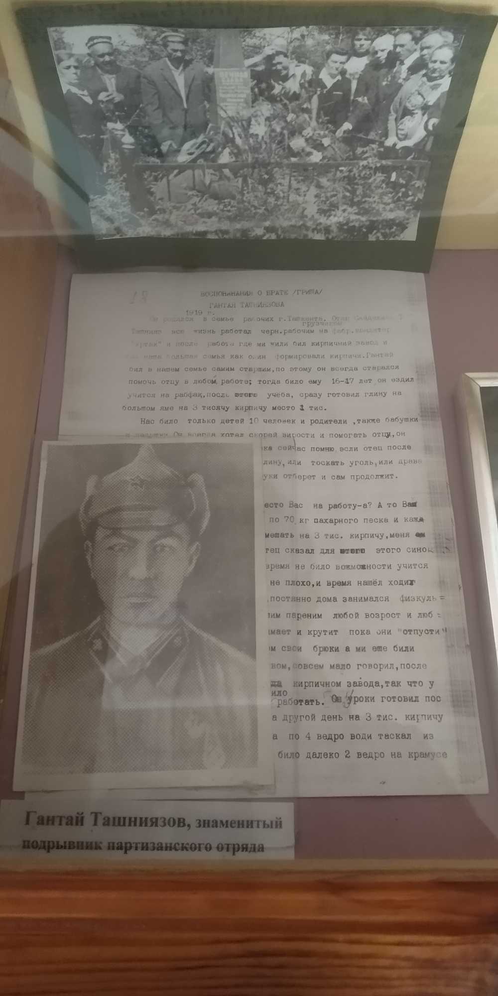 Qahramon qabri qarovsiz qolmaydi