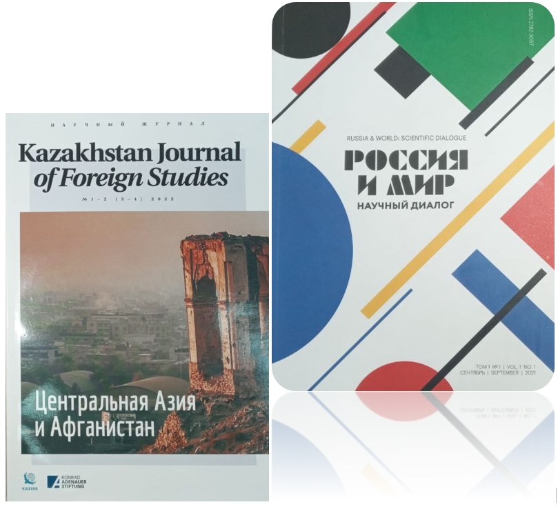 Congratulations to colleagues on the release of the first issues of new magazines