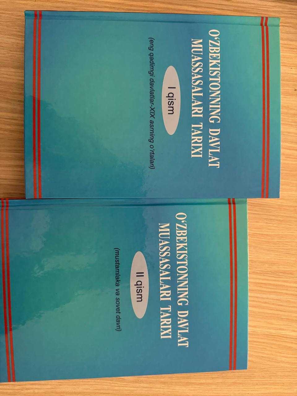 "O‘zbekiston davlat muassasalari tarixi" darsligi chop qilindi